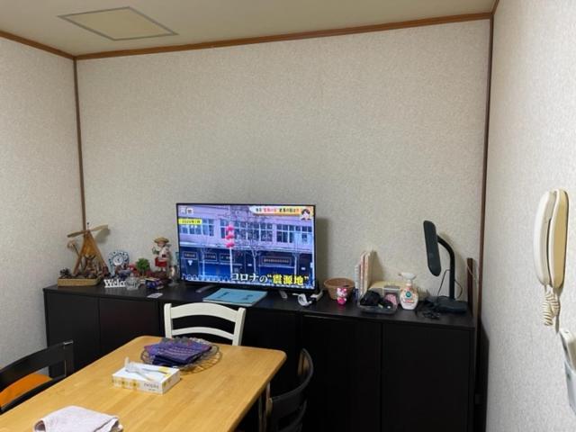 Family Resort Apartment Funabashi Buitenkant foto