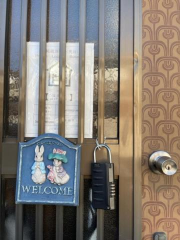 Family Resort Apartment Funabashi Buitenkant foto