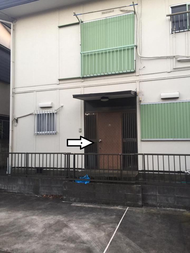 Family Resort Apartment Funabashi Buitenkant foto