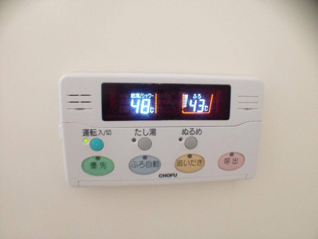 Family Resort Apartment Funabashi Buitenkant foto