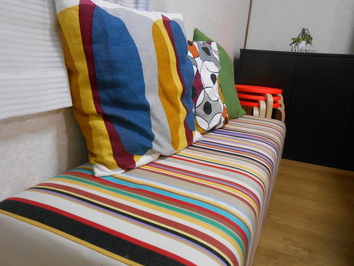 Family Resort Apartment Funabashi Buitenkant foto